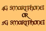 এখন ৪জি ফোন কিনবেন? না ৫জি ফোনের জন্য অপেক্ষা করবেন?