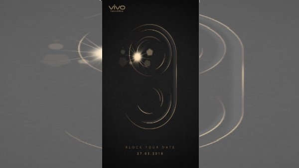 আগামি ২৭ মার্চ লঞ্চ হবে নতুন Vivo V9 আগামি ২৭ মার্চ লঞ্চ হবে নতুন Vivo V9