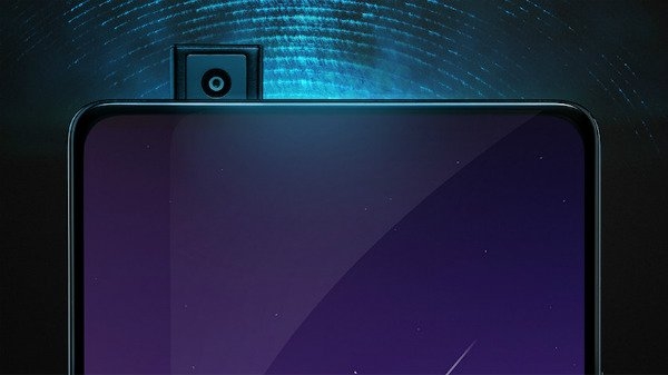 ১২ জুন লঞ্চ হবে Vivo Apex, আগে কোন ফোনে দেখা যায়নি এই ফিচারগুলি ১২ জুন লঞ্চ হবে Vivo Apex, আগে কোন ফোনে দেখা যায়নি এই ফিচারগুলি