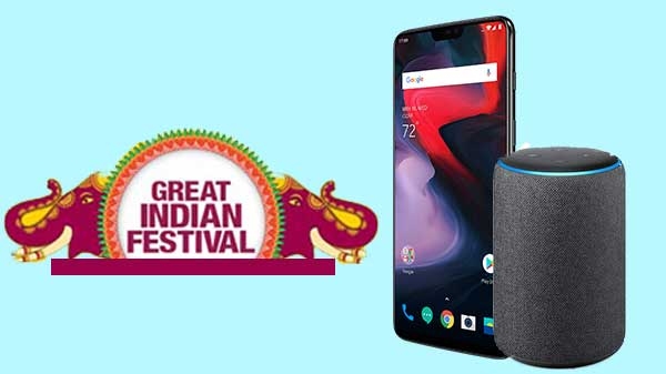 অ্যামাজনে ধামাকা সেল: কোন প্রোডাক্টে কত ডিসকাউন্ট? অ্যামাজনে ধামাকা সেল: কোন প্রোডাক্টে কত ডিসকাউন্ট?