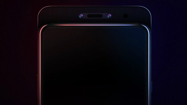 স্লাইডার ক্যামেরা সহ এই সপ্তাহে বাজারে আসবে Lenovo Z5 Pro স্লাইডার ক্যামেরা সহ এই সপ্তাহে বাজারে আসবে Lenovo Z5 Pro