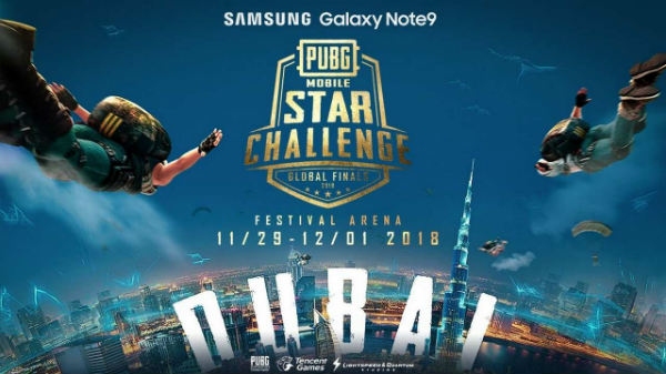 PUBG খেলে জিতে নিন ২.৯ কোটি টাকা PUBG খেলে জিতে নিন ২.৯ কোটি টাকা