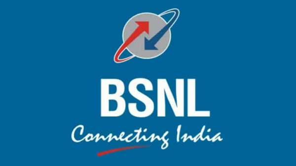 এই গ্রাহকদের বিনামূল্যে 2GB ডাটা দিচ্ছে বিএসএনএল এই গ্রাহকদের বিনামূল্যে 2GB ডাটা দিচ্ছে বিএসএনএল