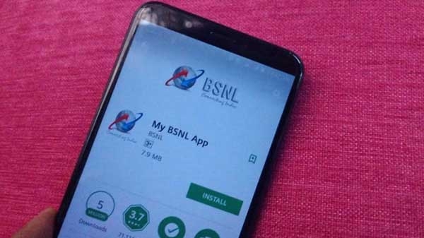 দিনে 35GB ডাটা দিচ্ছে বিএসএনএল দিনে 35GB ডাটা দিচ্ছে বিএসএনএল