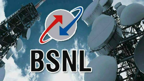Wifi ব্যবহার করেই ফোন করা যাবে BSNL থেকে Wifi ব্যবহার করেই ফোন করা যাবে BSNL থেকে