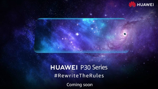 ভারতে কোথায় পাওয়া যাবে নতুন Huawei P30 আর P30 Pro? ভারতে কোথায় পাওয়া যাবে নতুন Huawei P30 আর P30 Pro?