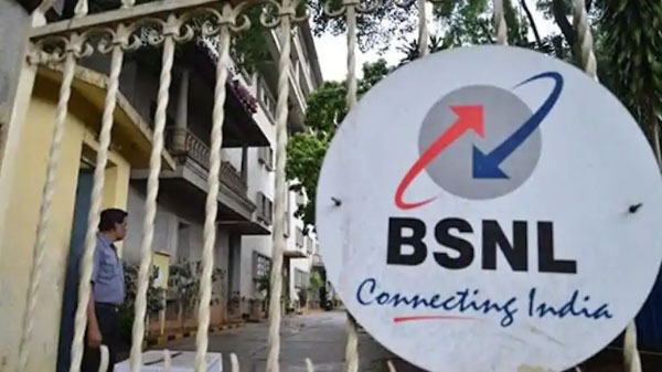 বিজ্ঞাপন দেখলে পুরস্কার পাওয়া যাচ্ছে, নতুন অ্যাপ নিয়ে এল বিএসএনএল বিজ্ঞাপন দেখলে পুরস্কার পাওয়া যাচ্ছে, নতুন অ্যাপ নিয়ে এল বিএসএনএল