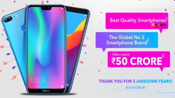 স্মার্টফোনে ৮,০০০ টাকা পর্যন্ত ছাড় দিচ্ছে Honor স্মার্টফোনে ৮,০০০ টাকা পর্যন্ত ছাড় দিচ্ছে Honor