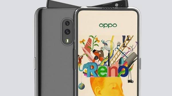 Oppo Reno 10x Zoom Edition বনাম Oppo Reno: কী পার্থক্য? Oppo Reno 10x Zoom Edition বনাম Oppo Reno: কী পার্থক্য?