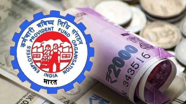ইপিএফ থেকে টাকা তোলার নিয়ম বদলেছে, আর করা যাবে না এই কাজ ইপিএফ থেকে টাকা তোলার নিয়ম বদলেছে, আর করা যাবে না এই কাজ