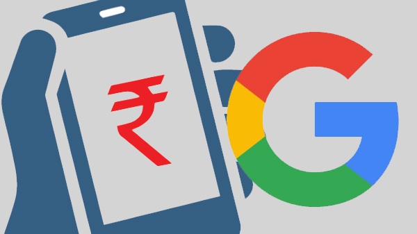 এবার গুগল সার্চ থেকেই হবে মোবাইল রিচার্জ এবার গুগল সার্চ থেকেই হবে মোবাইল রিচার্জ