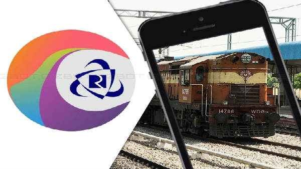 ১ জুন থেকে ট্রেন চলাচল শুরু হচ্ছে; অনলাইনে টিকিট বুক করবেন কীভাবে? ১ জুন থেকে ট্রেন চলাচল শুরু হচ্ছে; অনলাইনে টিকিট বুক করবেন কীভাবে?