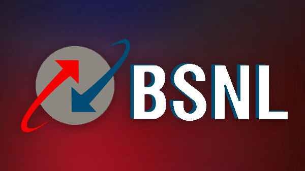 ১,৯৯৯ টাকা বার্ষিক প্ল্যান ঢেলে সাজাল বিএসএনএল ১,৯৯৯ টাকা বার্ষিক প্ল্যান ঢেলে সাজাল বিএসএনএল