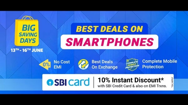 শুরু হচ্ছে ফ্লিপকার্ট বিগ সেভিং ডেস সেল, স্মার্টফোনের সেরা অফারগুলি শুরু হচ্ছে ফ্লিপকার্ট বিগ সেভিং ডেস সেল, স্মার্টফোনের সেরা অফারগুলি