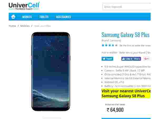 Univercell