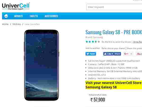 UniverCell