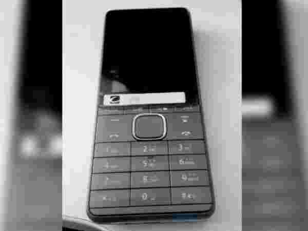 ফোন নিয়ে যে খবর রটেছে