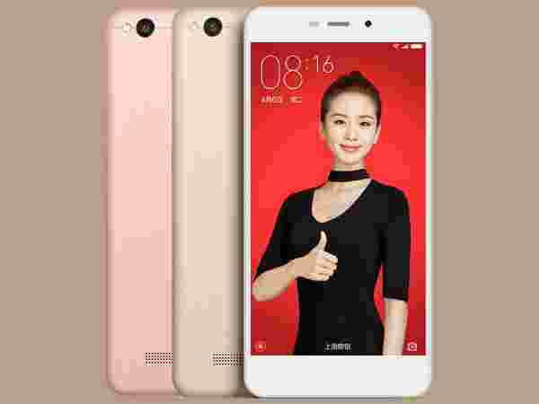 Xiaomi Redmi 4A 32GB