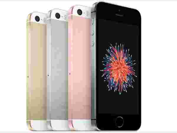 Apple iPhone SE 32GB (EMI শুরু 1,141 প্রতি মাসে)