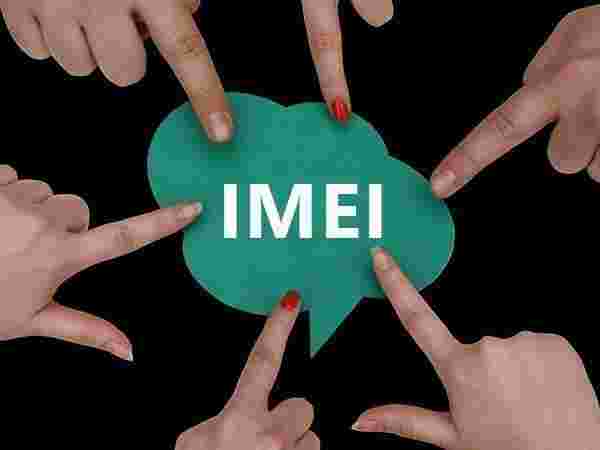 IMEI নম্বর কি?