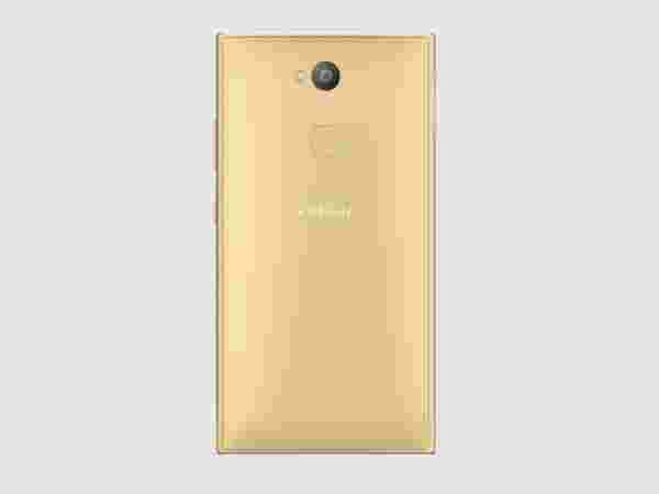 ব্যাটারি ও সফটওয়ার