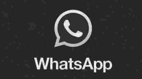ডার্ক মোড