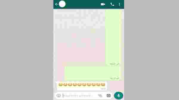 নিজে থেকে মেসেজ ডিলিট