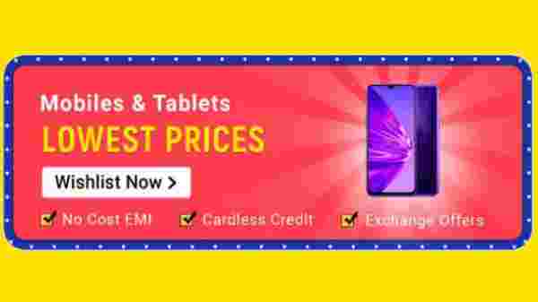 স্মার্টফোন ও ট্যাবলেটের অফার