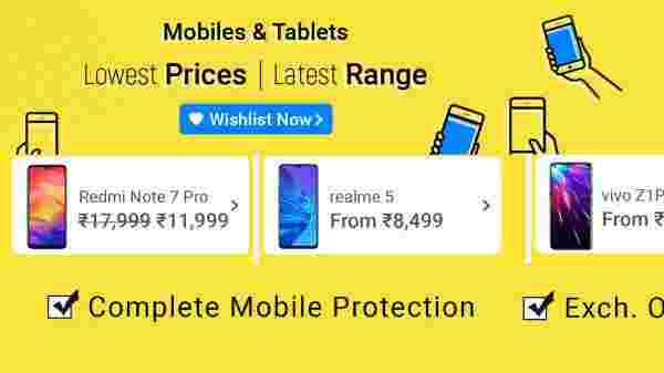 মোবাইল ও ট্যাবলেটে অফার