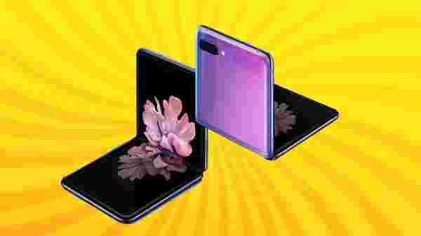 স্যামসাং গ্যালাক্সি যেড ফ্লিপ