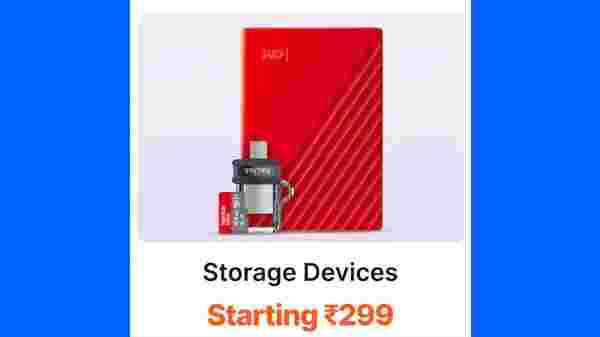 ২৯৯ টাকা থেকে স্টোরেজ ডিভাইস