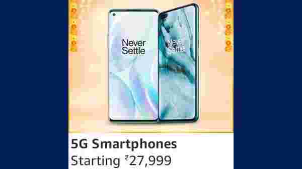 ২৭,৯৯৯ টাকা থেকে ৫জি স্মার্টফোন