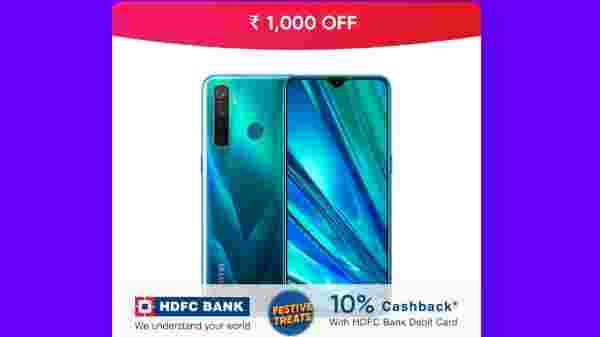 রিয়েলমি ৫ প্রো (১,০০০ টাকা ছাড়)