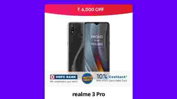 রিয়েলমি ৩ প্রো (৬,০০০ টাকা ছাড়)