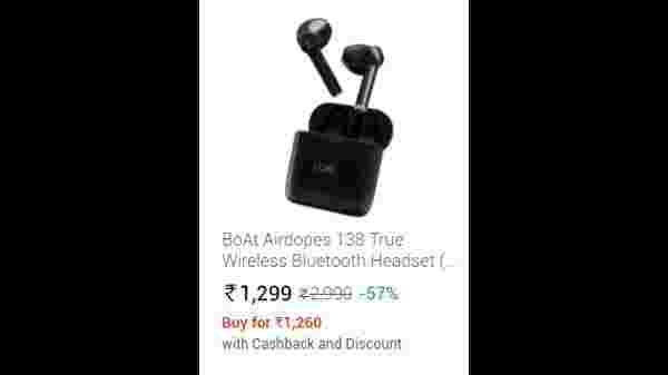 বোট এয়ারডোপ ১৩৮ ট্রু ওয়্যারলেস ব্লুটুথ হেডসেট (কালো)