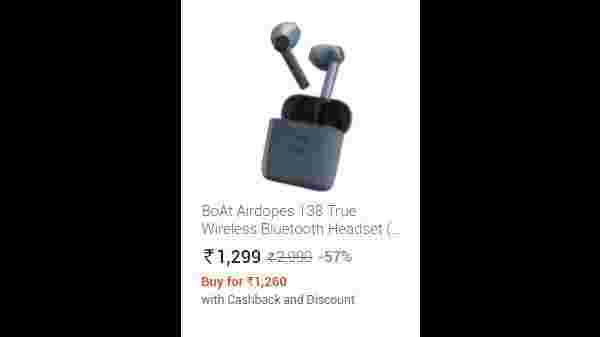 বোট এয়ারডোপ ১৩৮ ট্রু ওয়্যারলেস ব্লুটুথ হেডসেট (নীল)