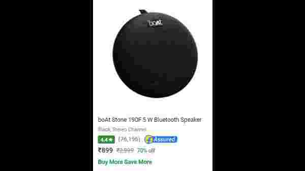 বোট স্টোন ১৯০এফ ৫ ওয়াড় ব্লুটুথ স্পিকার
